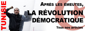 Le 14 janvier, la Révolution du jasmin chasse Ben Ali, au pouvoir en Tunisie depuis vingt-trois ans.